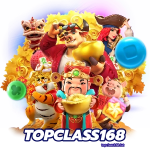 บาคาร่าtopclass168