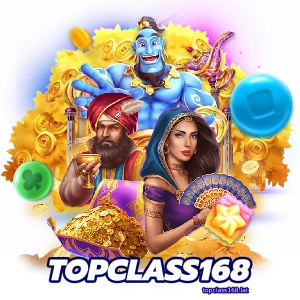 ออโต้topclass168