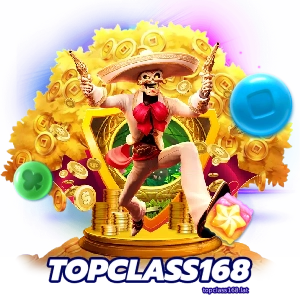 เกมใหม่topclass168